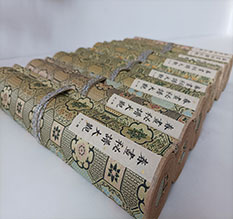 鄂温克春画全集之春画秘谱大观-中国古代春宫绘画全集